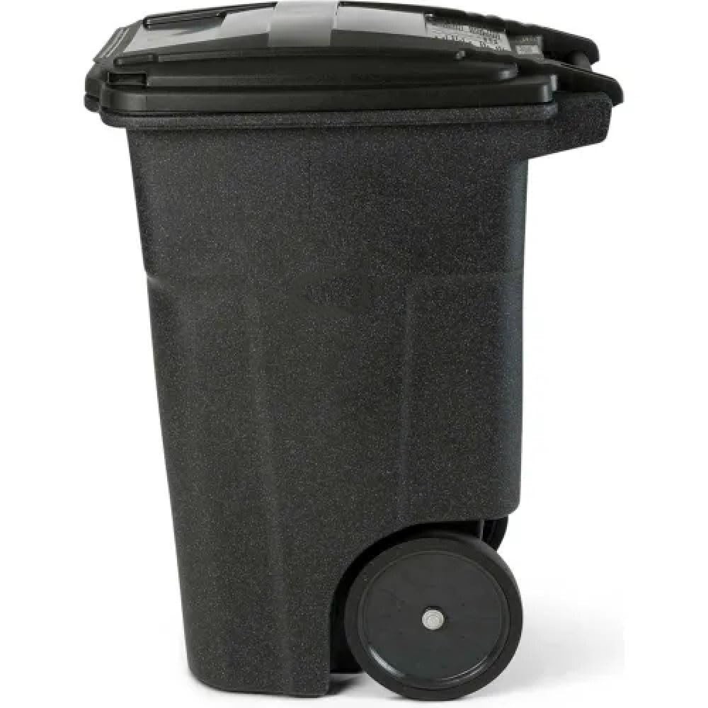 48 Gallon Heavy Duty Trash Can with Wheels H4268