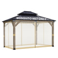 12'x14' Mosquito Netting Screen for Gazebo M87881